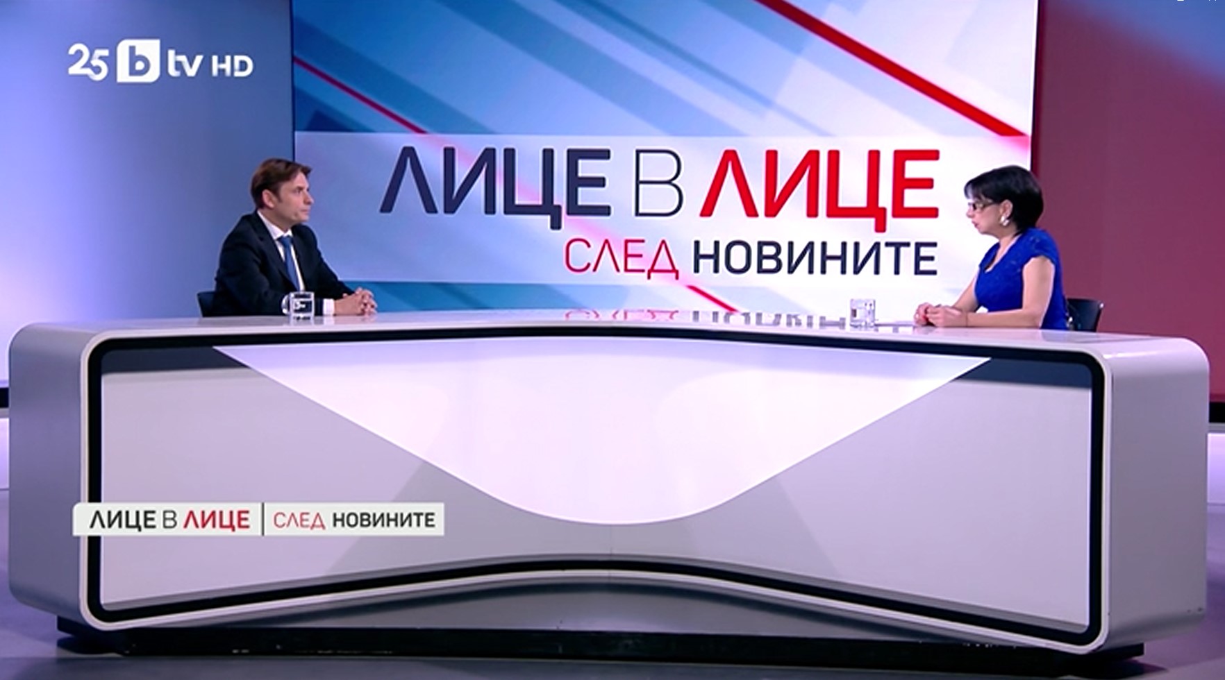 Ст. Попдончев: Диалогът относно бюджета за 2026 г. е възстановен